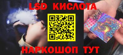 первитин Славгород