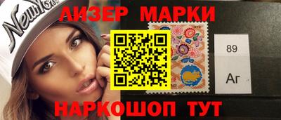 мдпв Сланцы