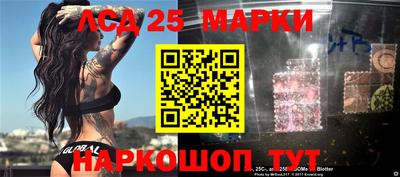 мдпв Сланцы