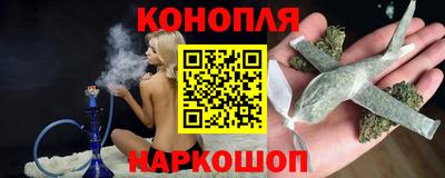 первитин Славгород