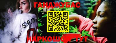 мдпв Сланцы