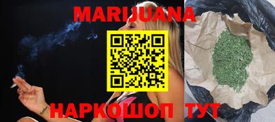 2c-b Славянск-на-Кубани