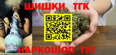мдпв Сланцы