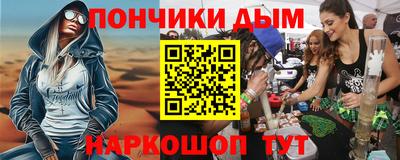 мдпв Сланцы