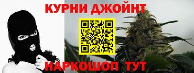 первитин Славгород