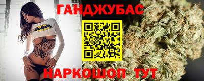мдпв Сланцы