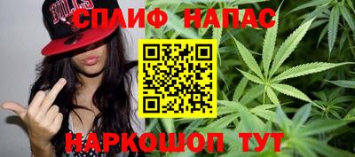 первитин Славгород