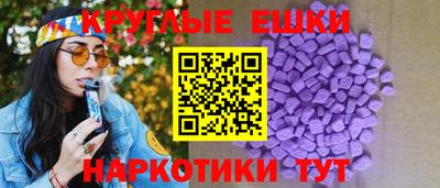 первитин Славгород