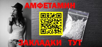 мдпв Сланцы