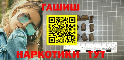 мдпв Сланцы